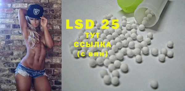 mdma Верхний Тагил